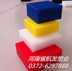 超高分子量聚乙烯板