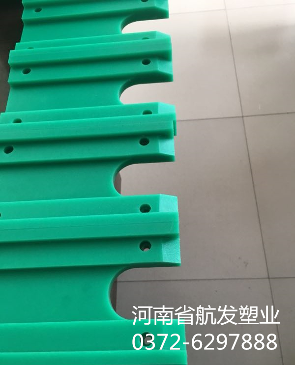 超高分子量聚乙烯链条导轨