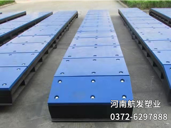 高分子聚乙烯护舷贴面板